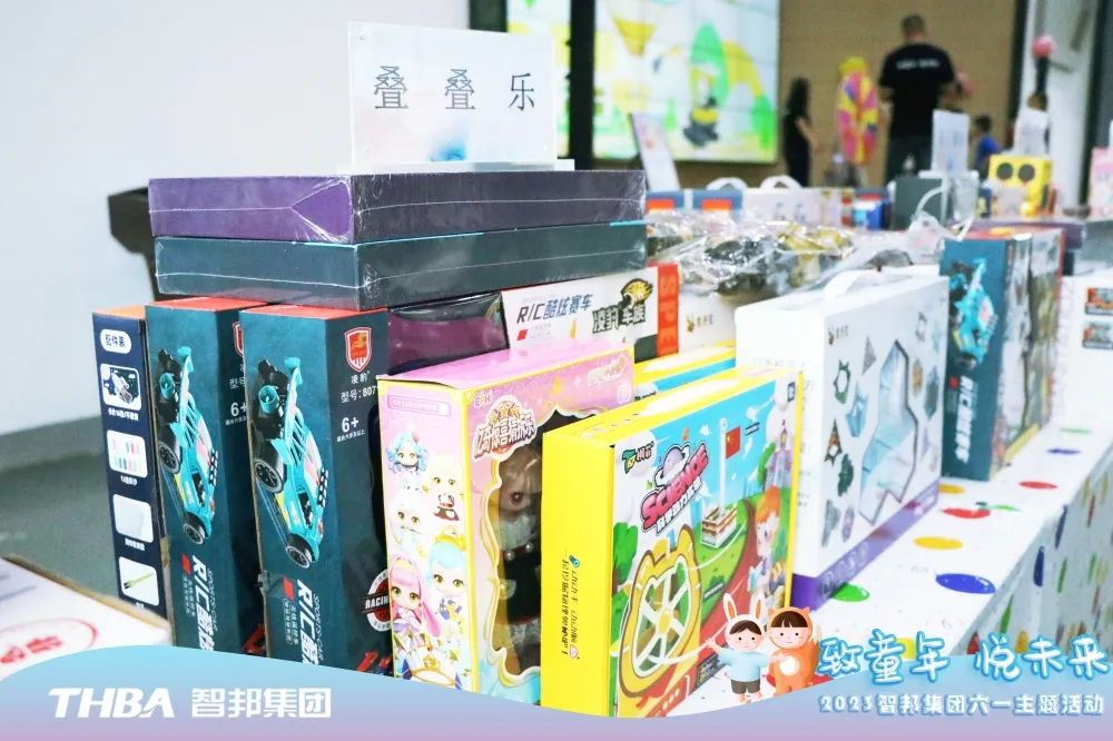 緻童年 悅未來|智邦集團2023年六一兒童節活動圓滿舉行