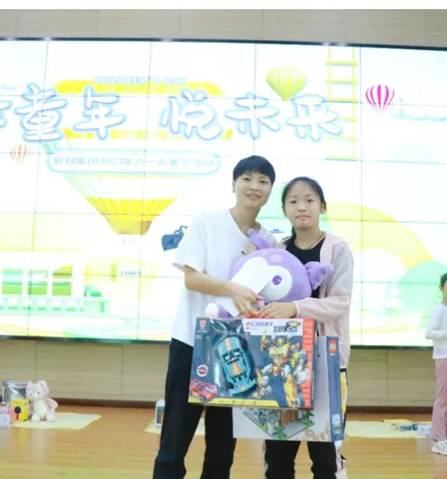 緻童年 悅未來|智邦集團2023年六一兒童節活動圓滿舉行