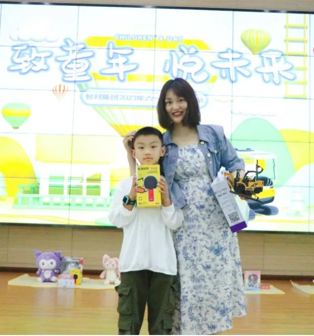 緻童年 悅未來|智邦集團2023年六一兒童節活動圓滿舉行