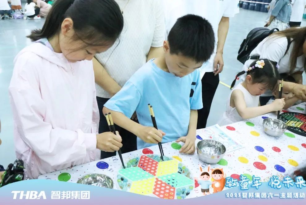 緻童年 悅未來|智邦集團2023年六一兒童節活動圓滿舉行