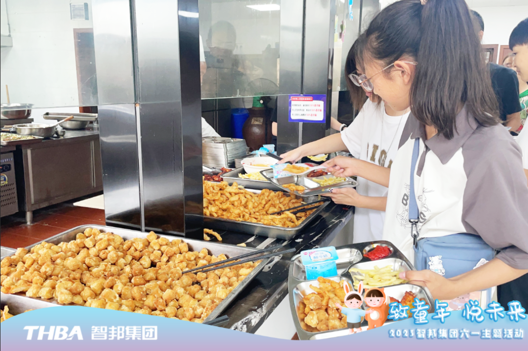 緻童年 悅未來|智邦集團2023年六一兒童節活動圓滿舉行