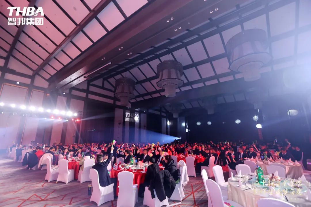 二十載日星顯曜·新輝煌逐夢奮發